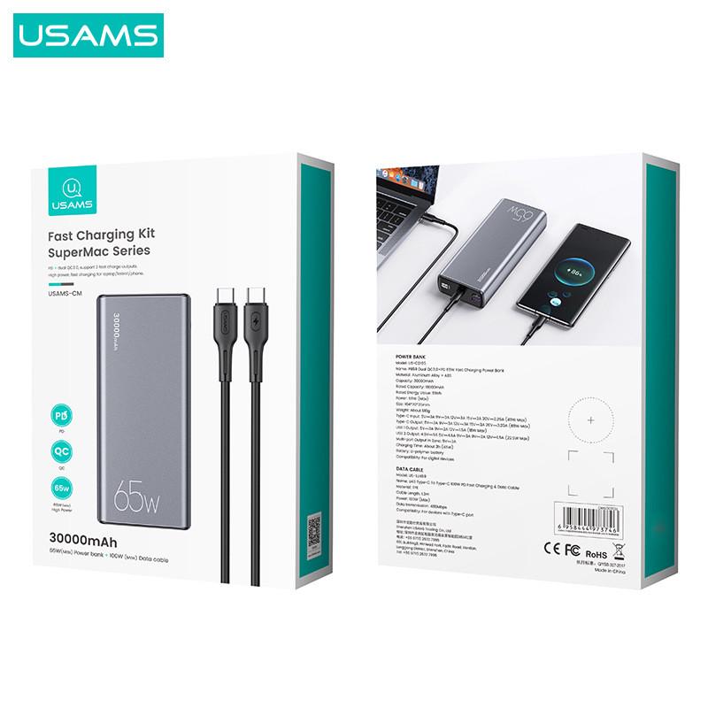 Повербанк Usams 30000 mAh 65 W PB68 100w Type-C - фото 6