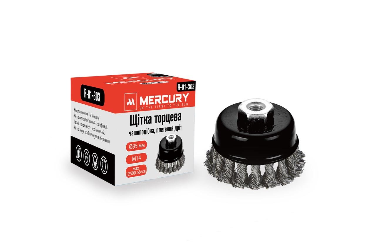 Щетка чашевидная MERCURY плетеный проволока 65 мм (1608200173)