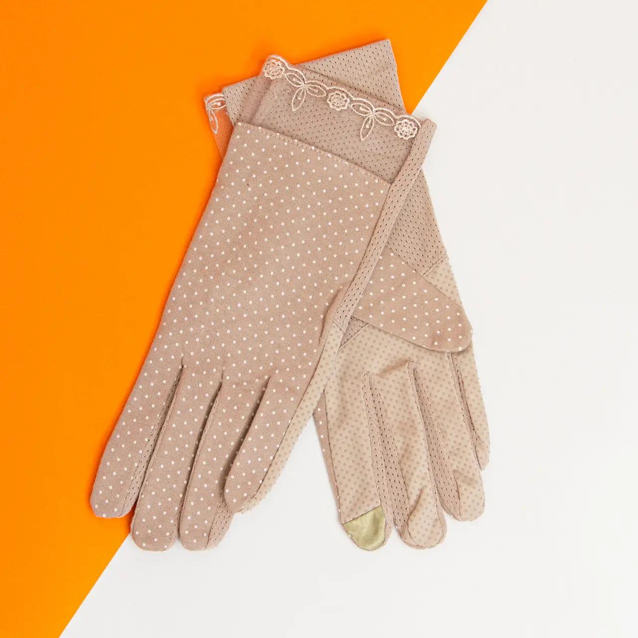 Перчатки женские для сенсорных телефонов с сеточкой S (20-1-67)