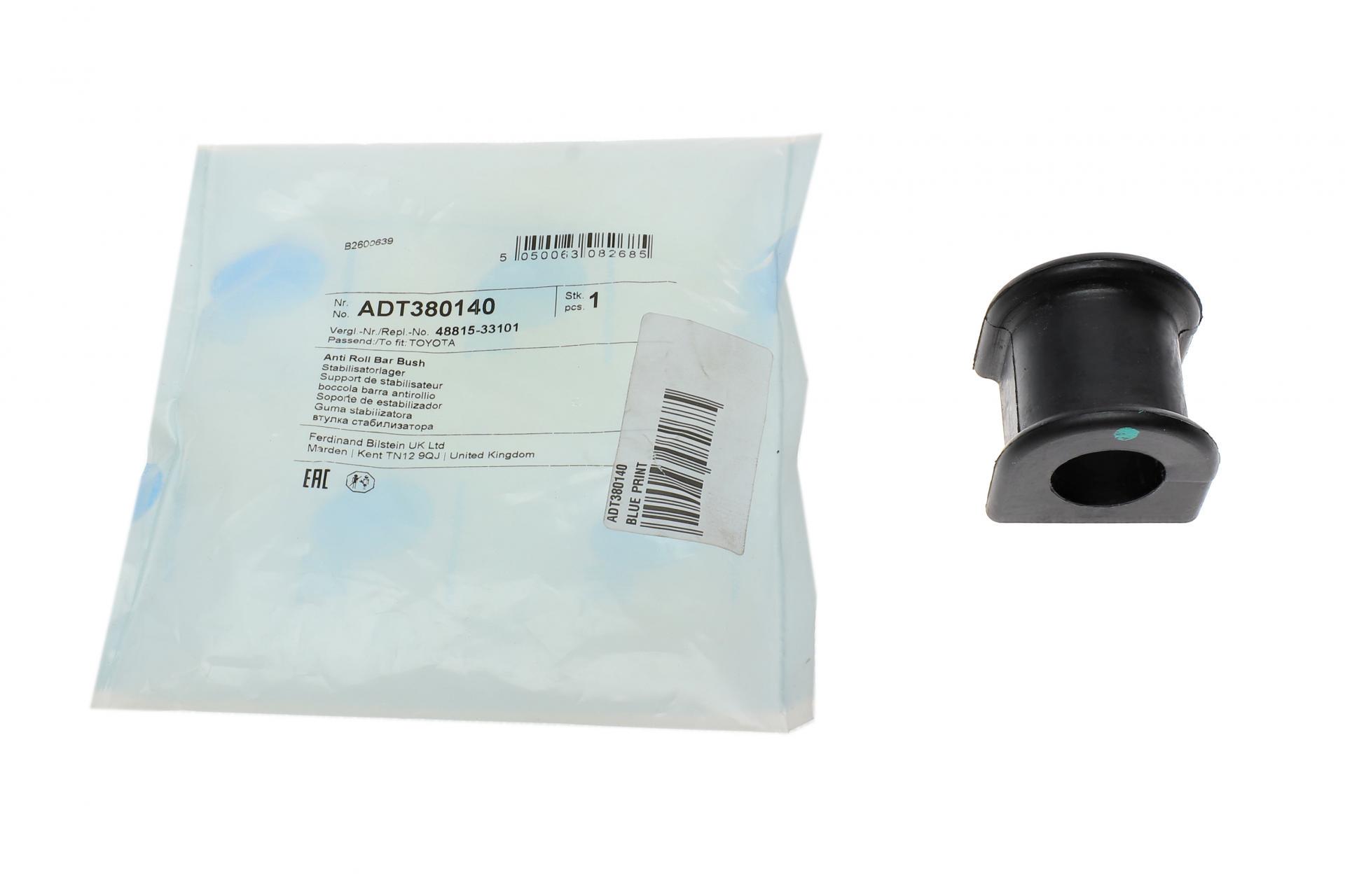 Втулка стабилизатора переднего Toyota Camry 2,4-3,0 01-17 d 23 мм (ADT380140)