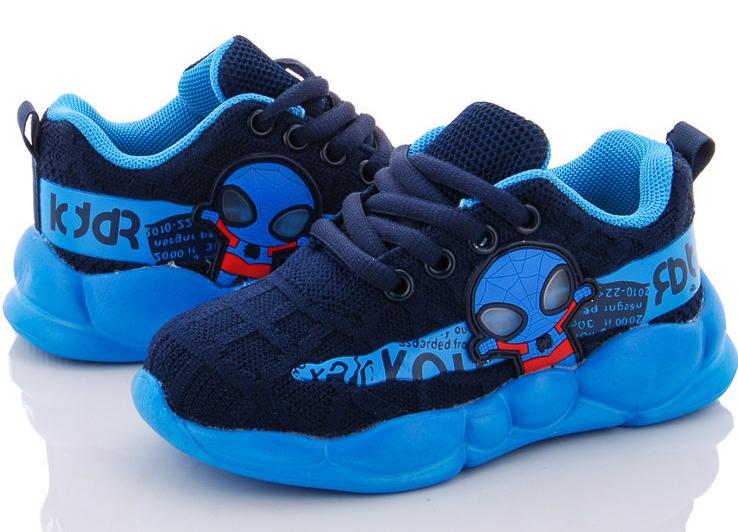 Кросівки на силіконовій підошві Clibee L908-blue-b р. 29 Синій