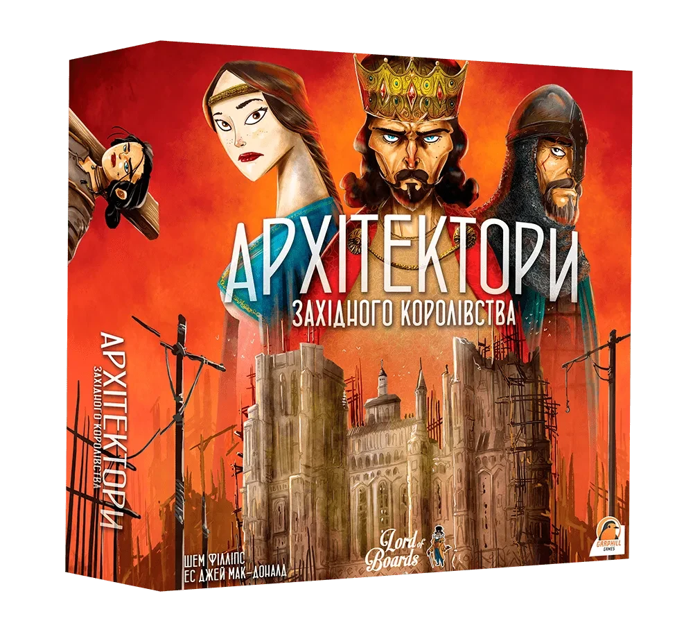 Настольная игра Архітектори західного королівства