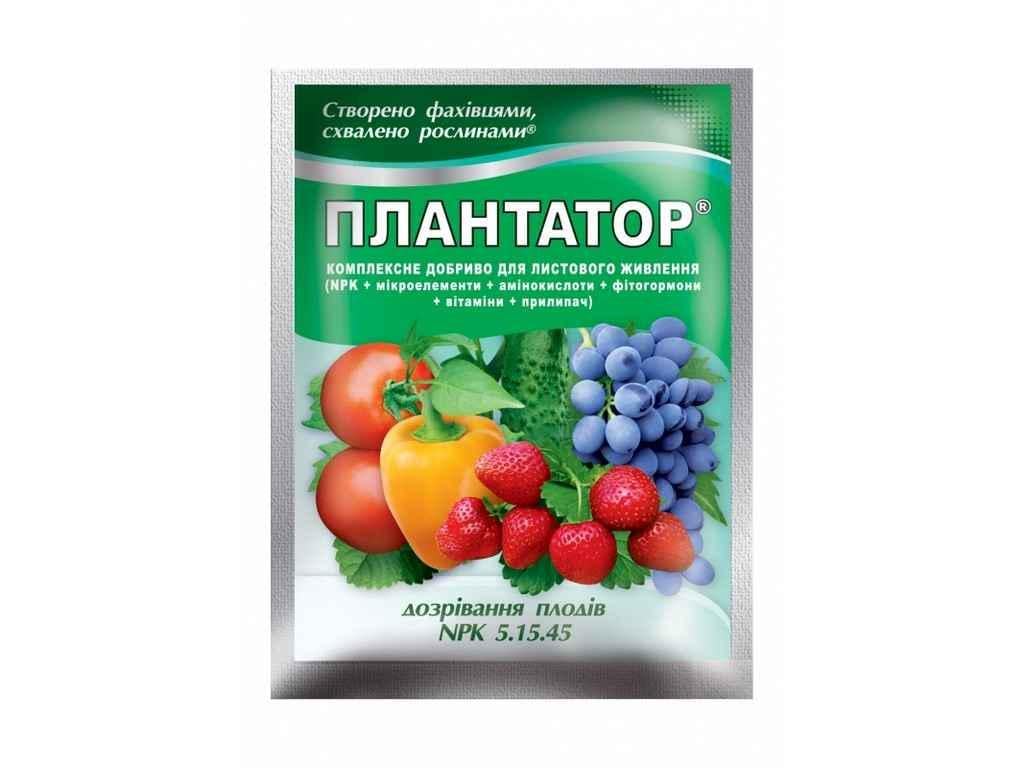 Удобрение водорастворимое сухое Плантатор 25 г созревание плодов NPK 5.15.45. (588704)