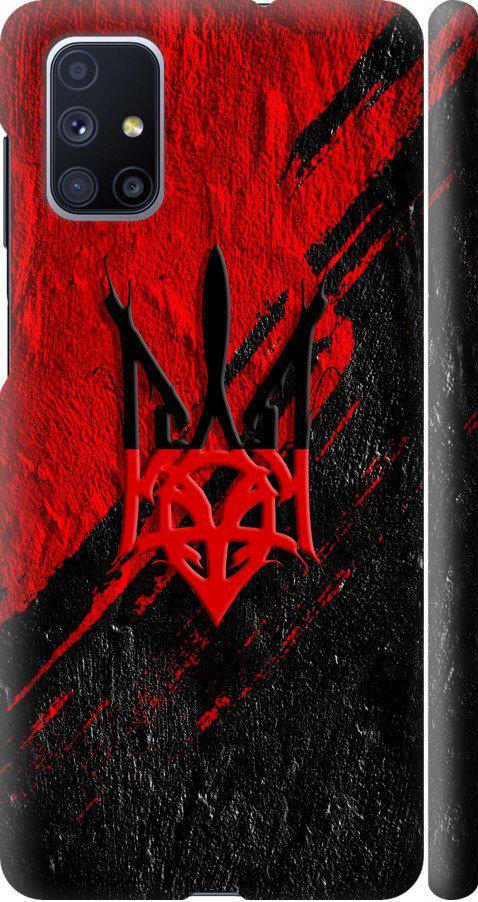 Чехол на Samsung Galaxy M51 M515F Герб v4 (5293m-1944-42517)