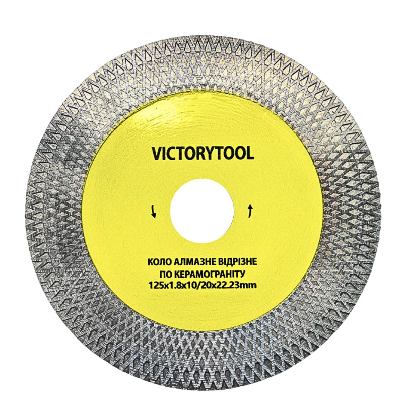 Диск алмазный Victorytool для плитки 125 мм 125х1,8х22,23 см Диск алмазный Victorytool для плитки 125 мм 125х1,8х22,23 см