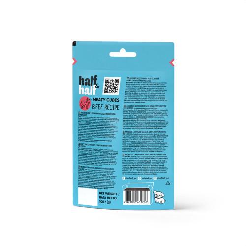 Ласощі для цуценят Half&Half у формі м'ясних кубиків з яловичиною 100 г - фото 5