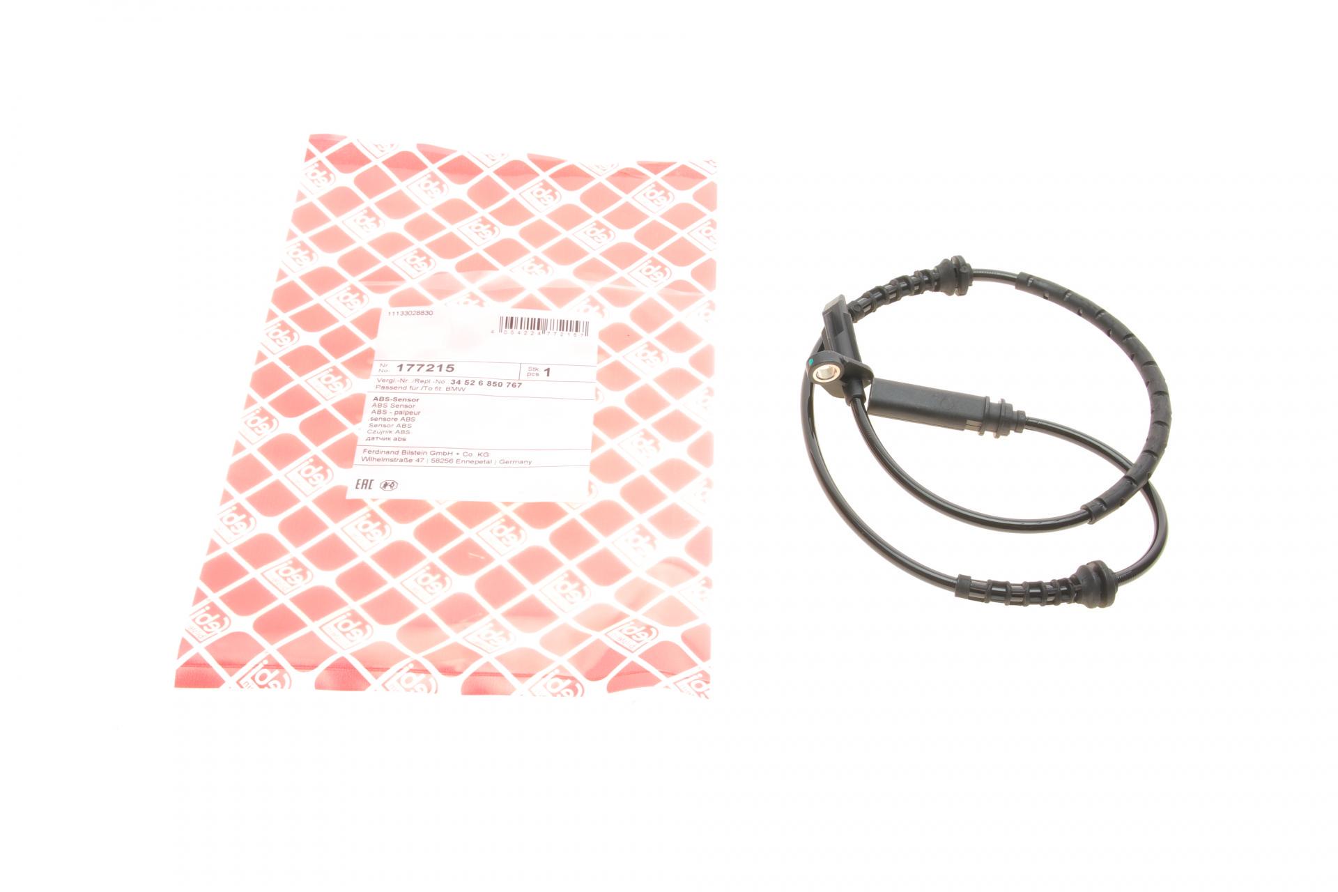 Датчик ABS передній BMW X1 F48 15-L 635 мм ( (177215)