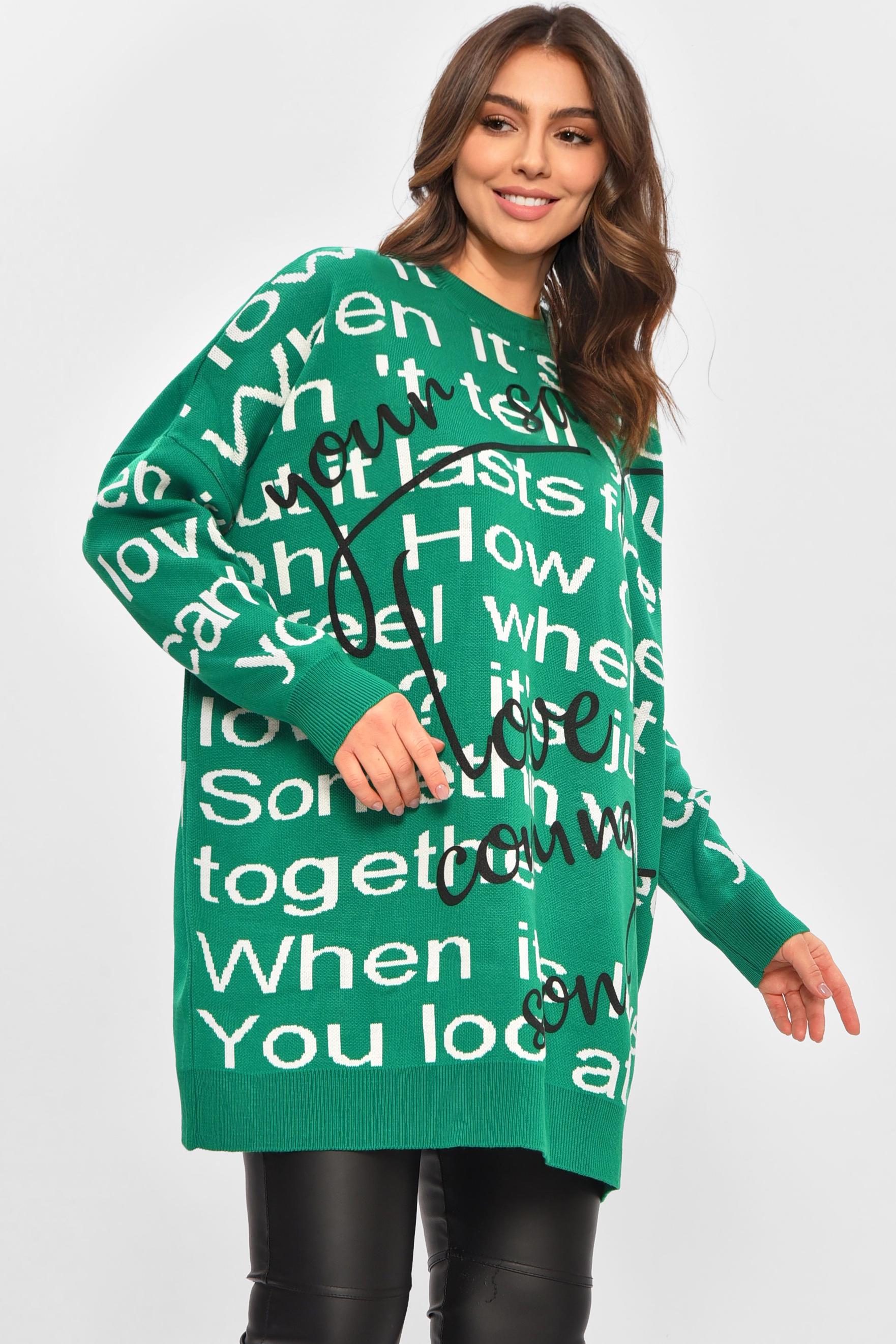 Светр жіночий 207383 з принтом 3XL-4XL Зелений (207383_!339321_52-54) - фото 2