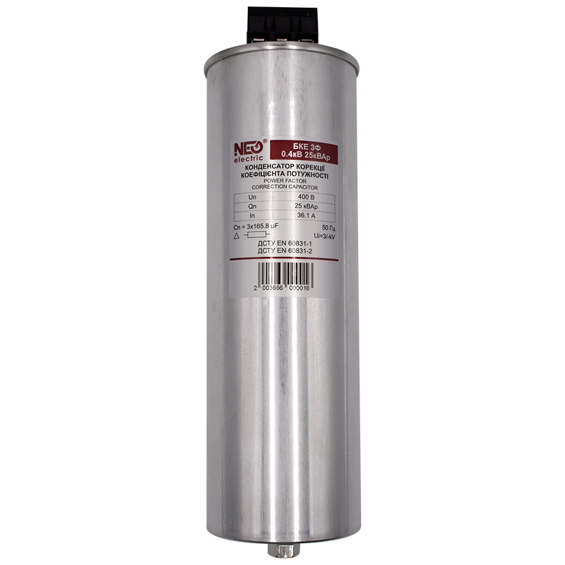 Конденсатор трехфазный CNC Electric 25 кВар 400 В (Б00038502)