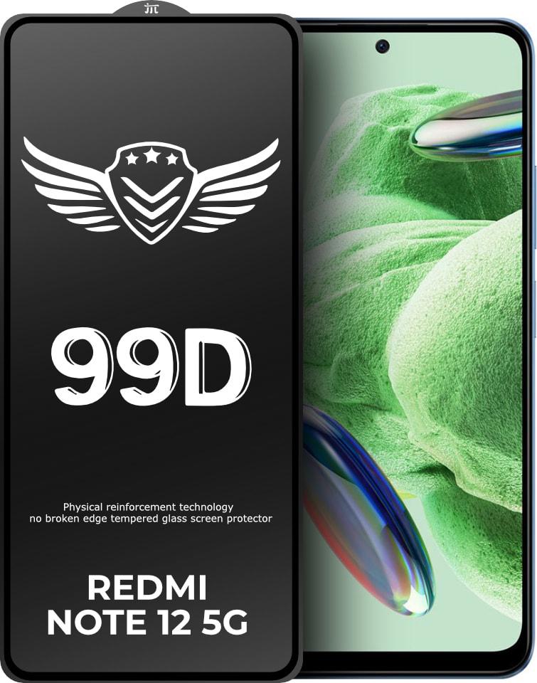 Стекло защитное FlyGuard Xiaomi Redmi Note 12 5G Full Glue (33612)
