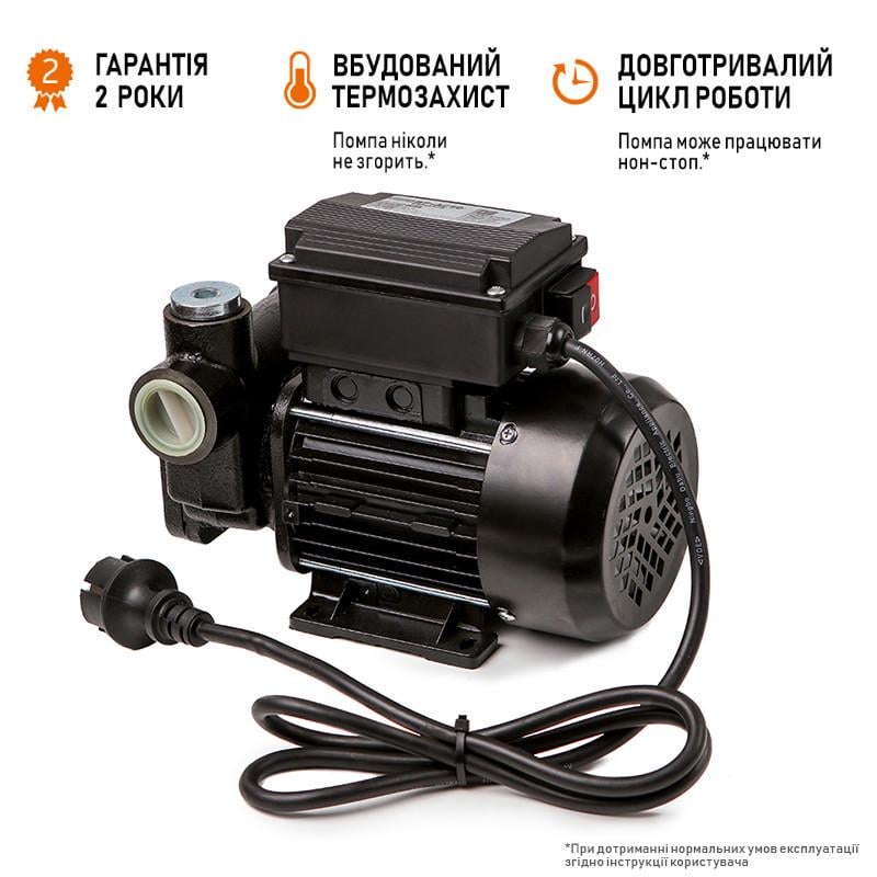 Колонка для заправки техніки паливом Bigga Beta AC-70 220 У витрата 70 л/хв (3115071304) - фото 3