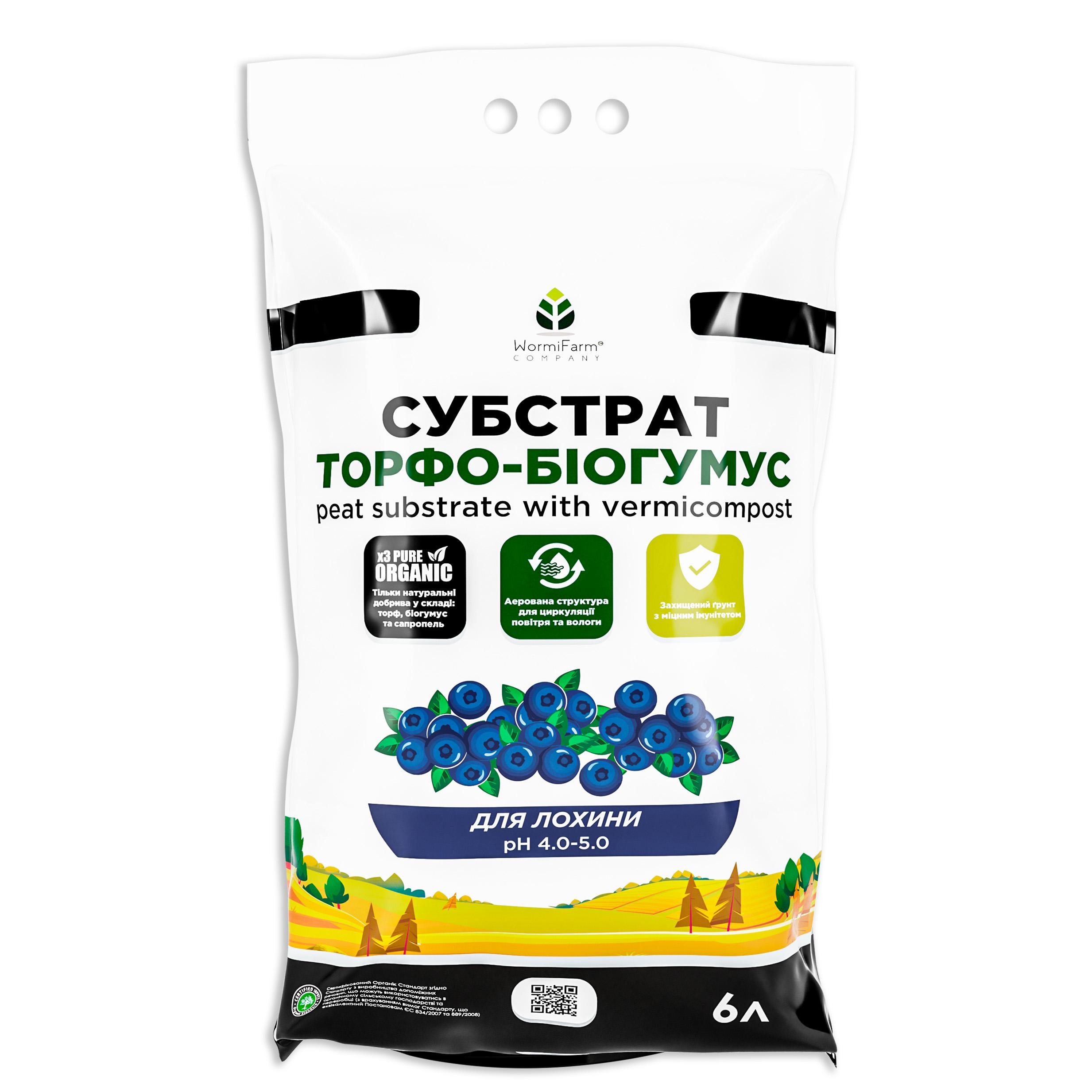 Субстрат для голубики 6 л Субстрат для голубики 6 л