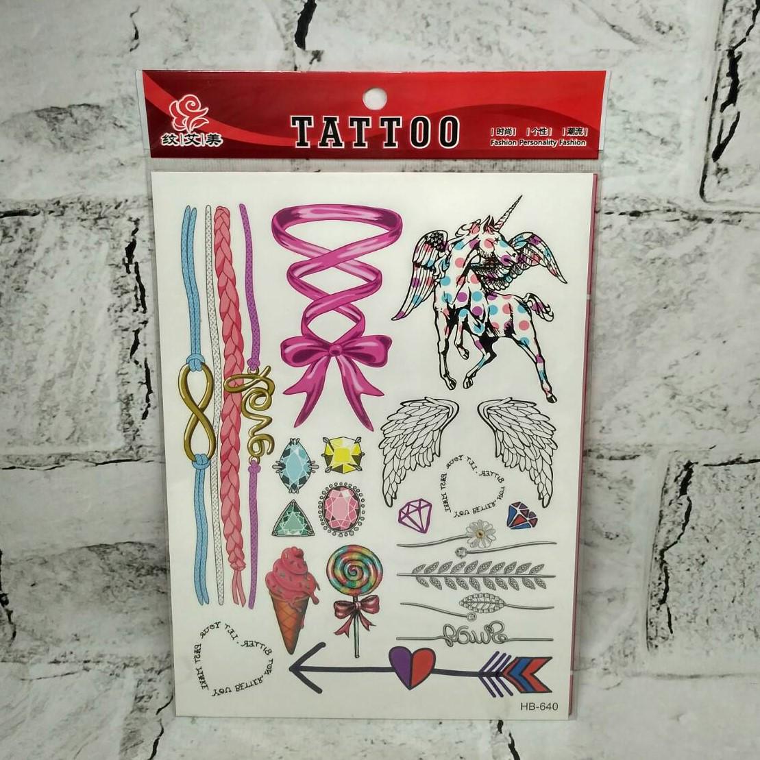Временные тату Микс (HB-640)