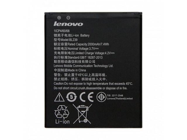 Батарея Lenovo BL239 A330E (00900)