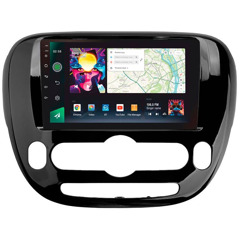 Магнитола штатная Sigma Pro 9464 4/64 GB для Kia Soul 2 PS 2013-2019 г. A 9" (AR-78608)