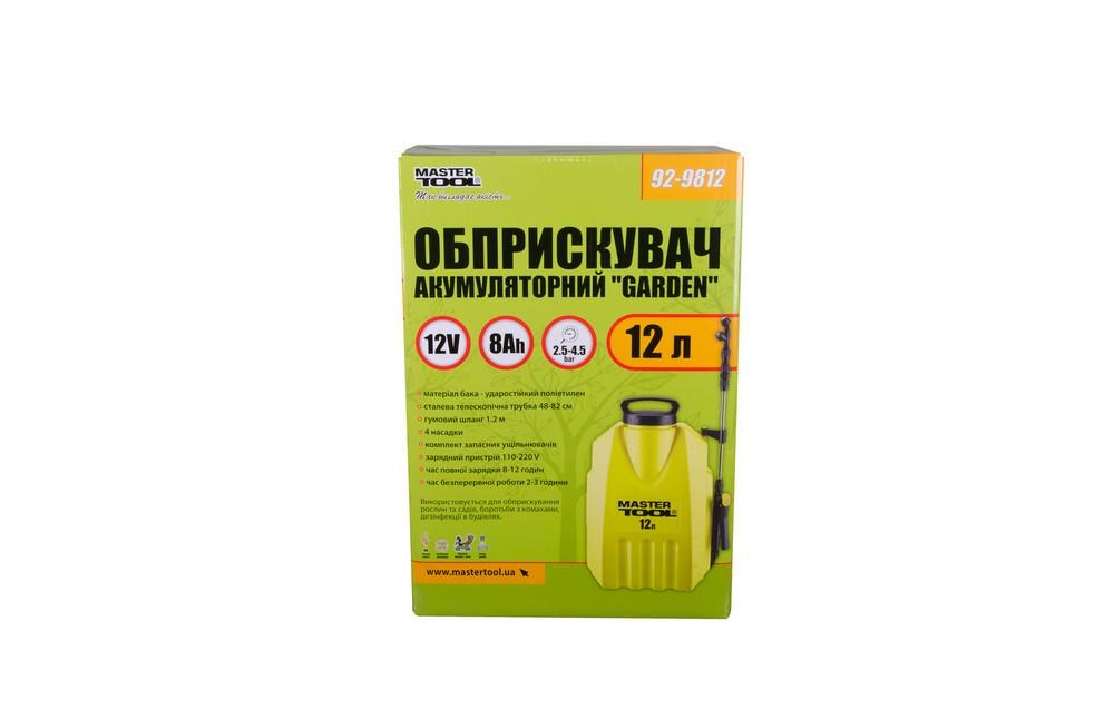 Обприскувач акумуляторний MasterTool Garden 12 л 12V 8 Ah (25309320) - фото 7 Обприскувач акумуляторний MasterTool Garden 12 л 12V 8 Ah (25309320) - фото 7
