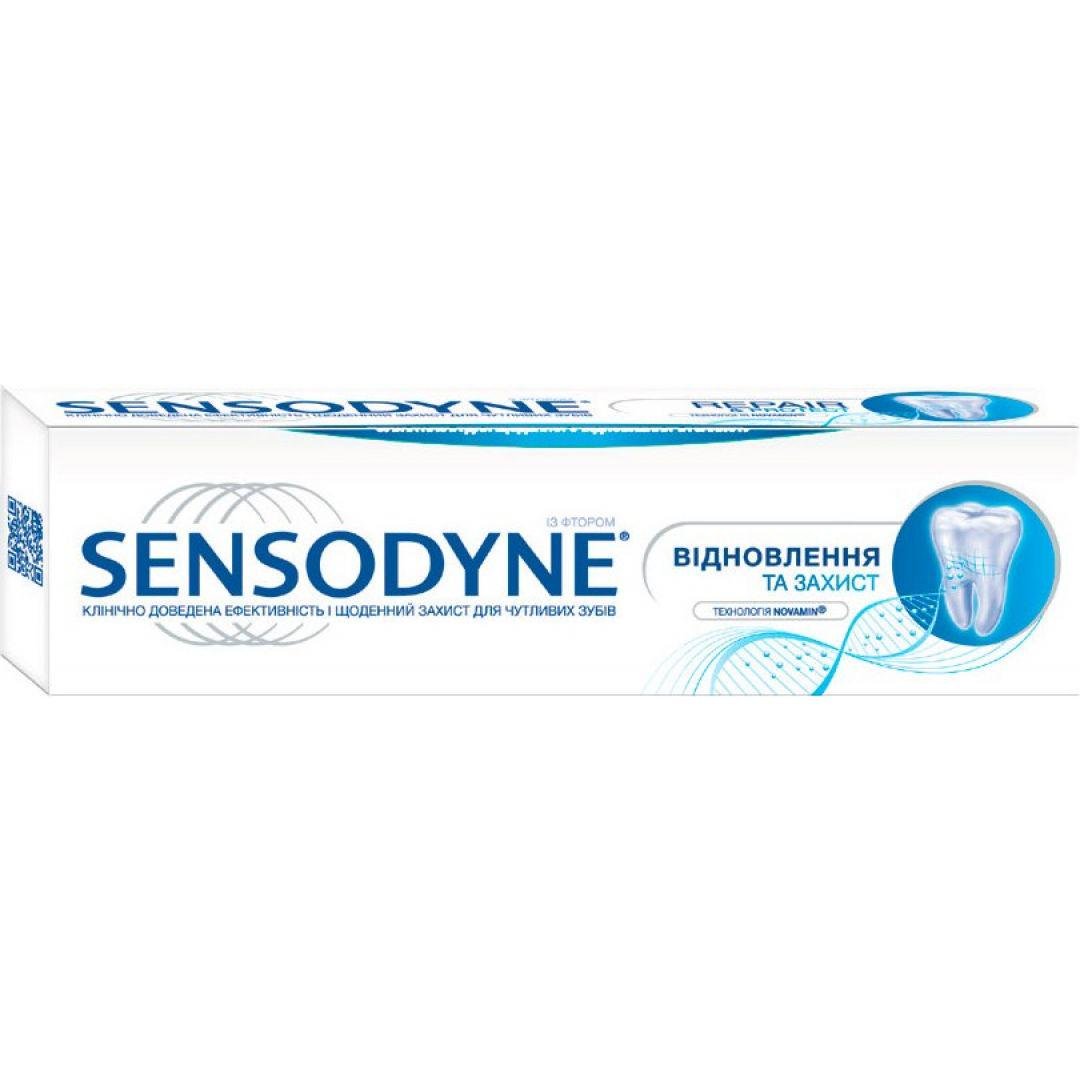 Зубна паста Sensodyne Відновлення та захист 75 мл (4820127150169)