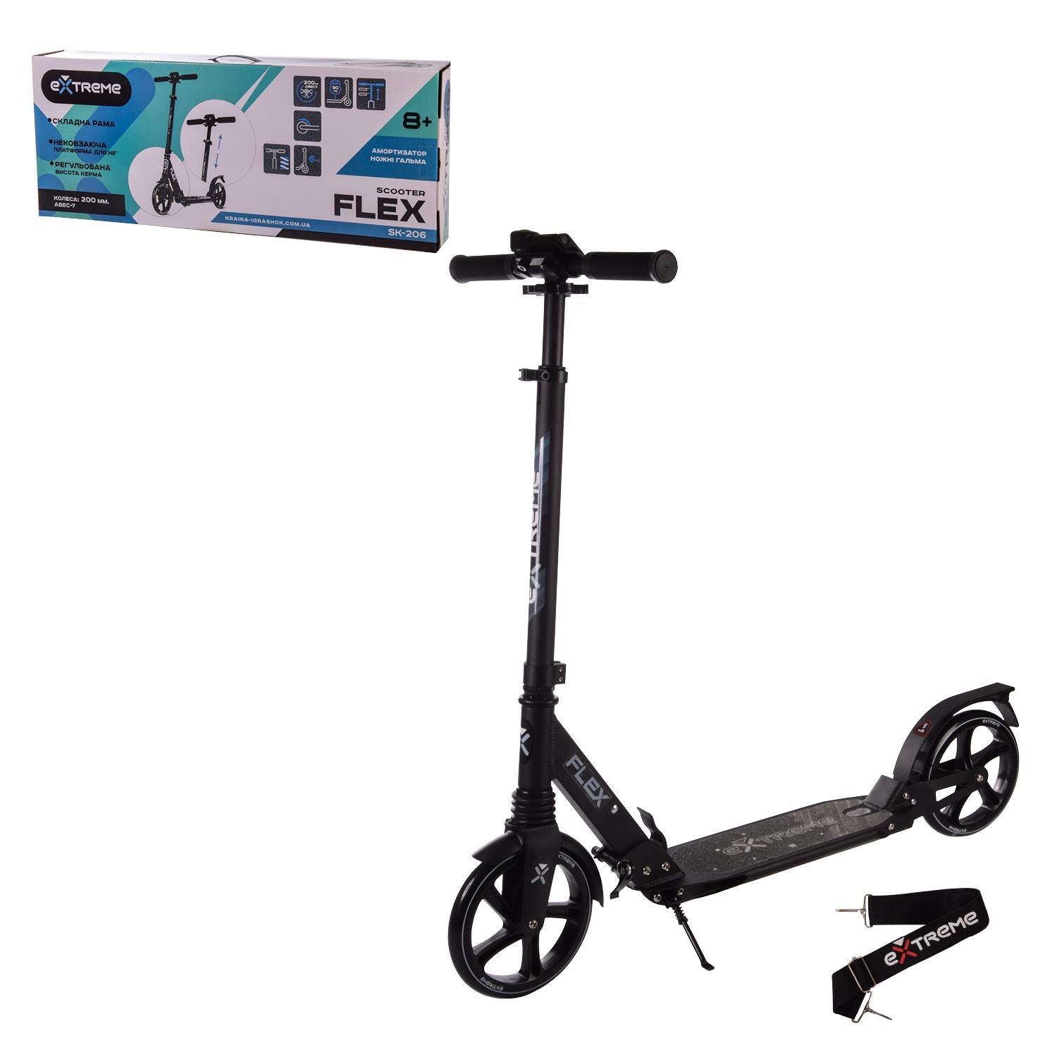 Самокат Bambi от 5 лет двухколесный с подножкой унисекс складной Черный (DS-171-S-165)