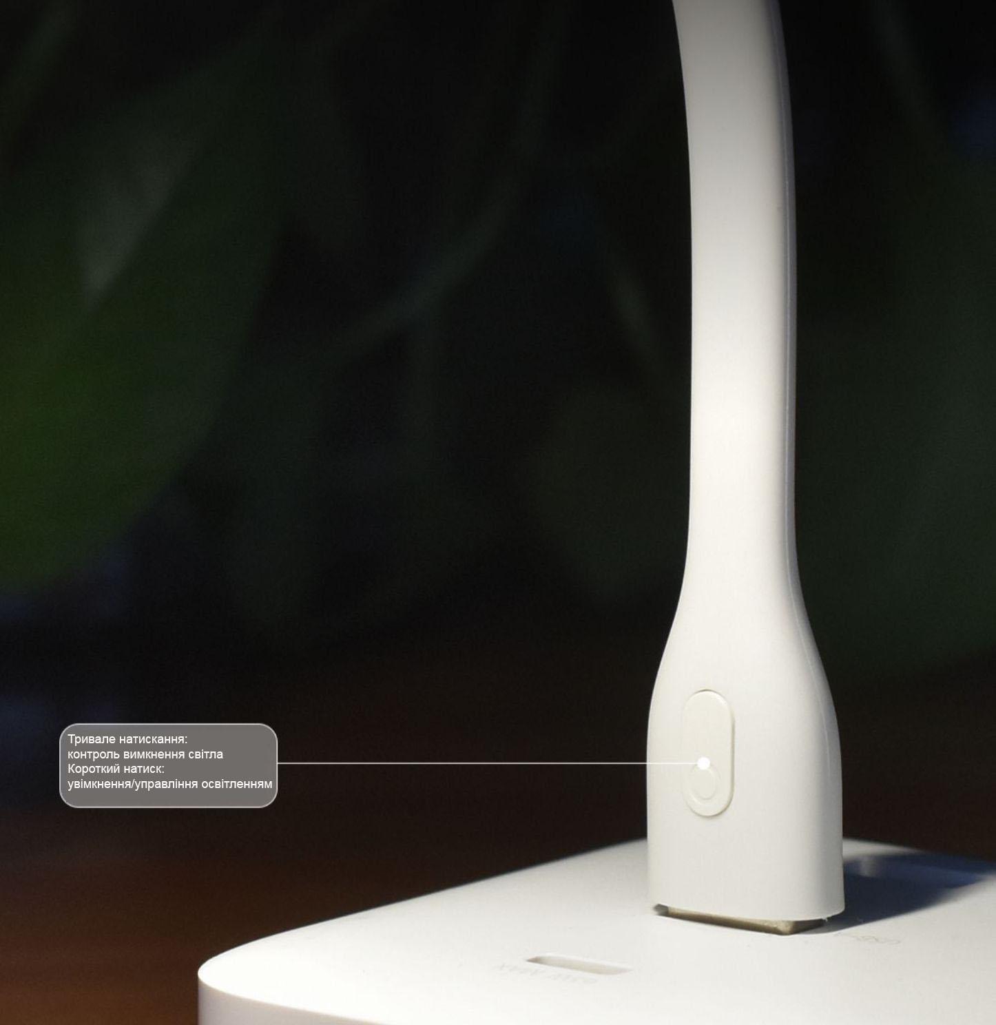 Лампа-USB ZMI LED 2 5 рівнів яскравості 1 шт. Білий (AL003) - фото 6