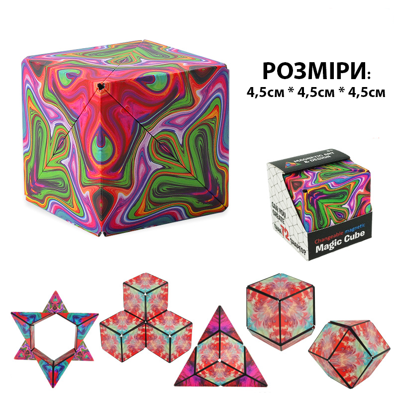 Куб головоломка магнитный развивающий (158) - фото 2 Куб головоломка магнитный развивающий (158) - фото 2