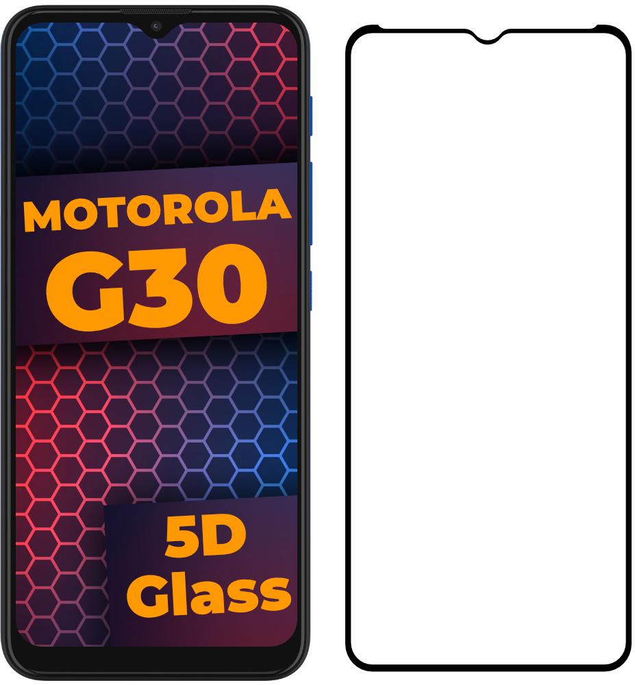 Стекло 5D Motorola G30 защитное Full Glue Black (23676)