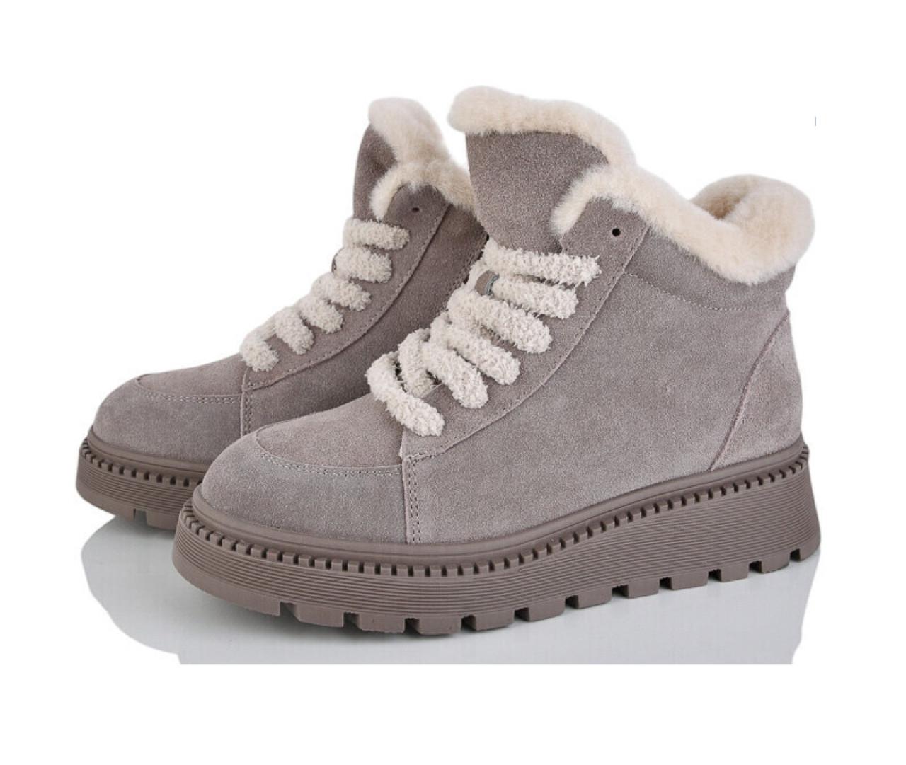 Ботинки зимние женские ITTS 8225C25/37 р. 37 Бежевый