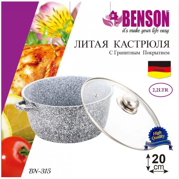 Кастрюля с крышкой Benson гранитное покрытие 2,2 л (BN-315) - фото 4