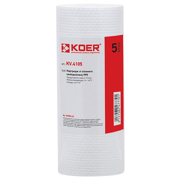 Картридж механический KOER KV.4105 BigBlue 10" 4,5"х10" 114х254 мм (KR4777)