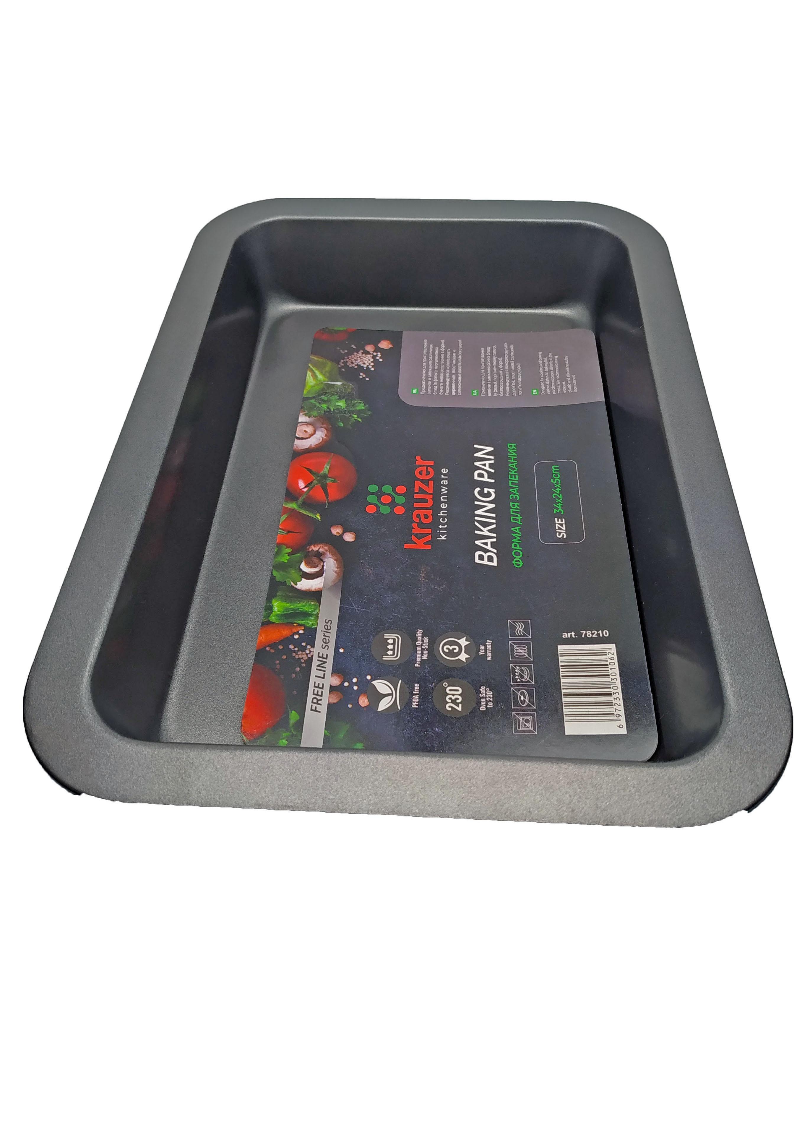 Форма для выпечки Krauzer прямоугольная антипригарное покрытие 34х24х5 см (KRZ78210)