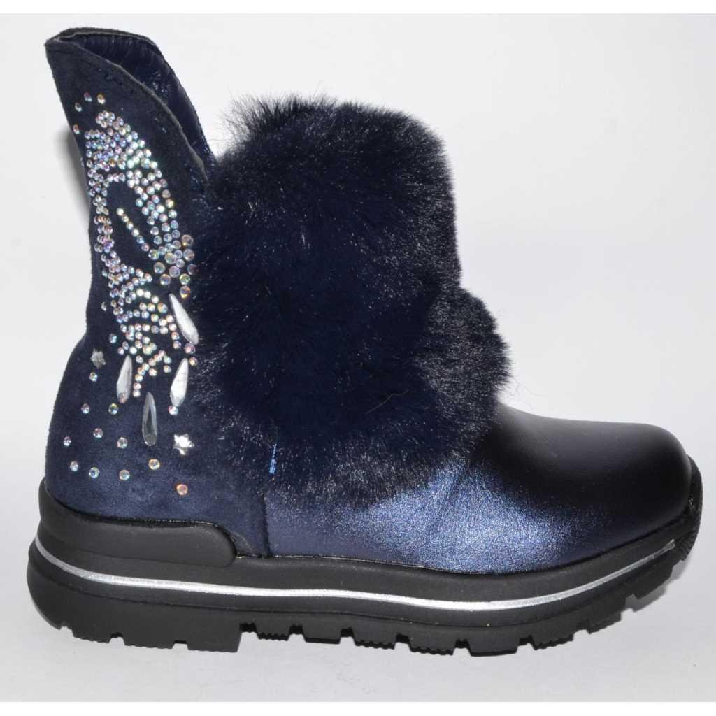 Черевики демісезонні Bessky ML81193-2 р. 29 18 см - фото 8 Черевики демісезонні Bessky ML81193-2 р. 29 18 см - фото 8