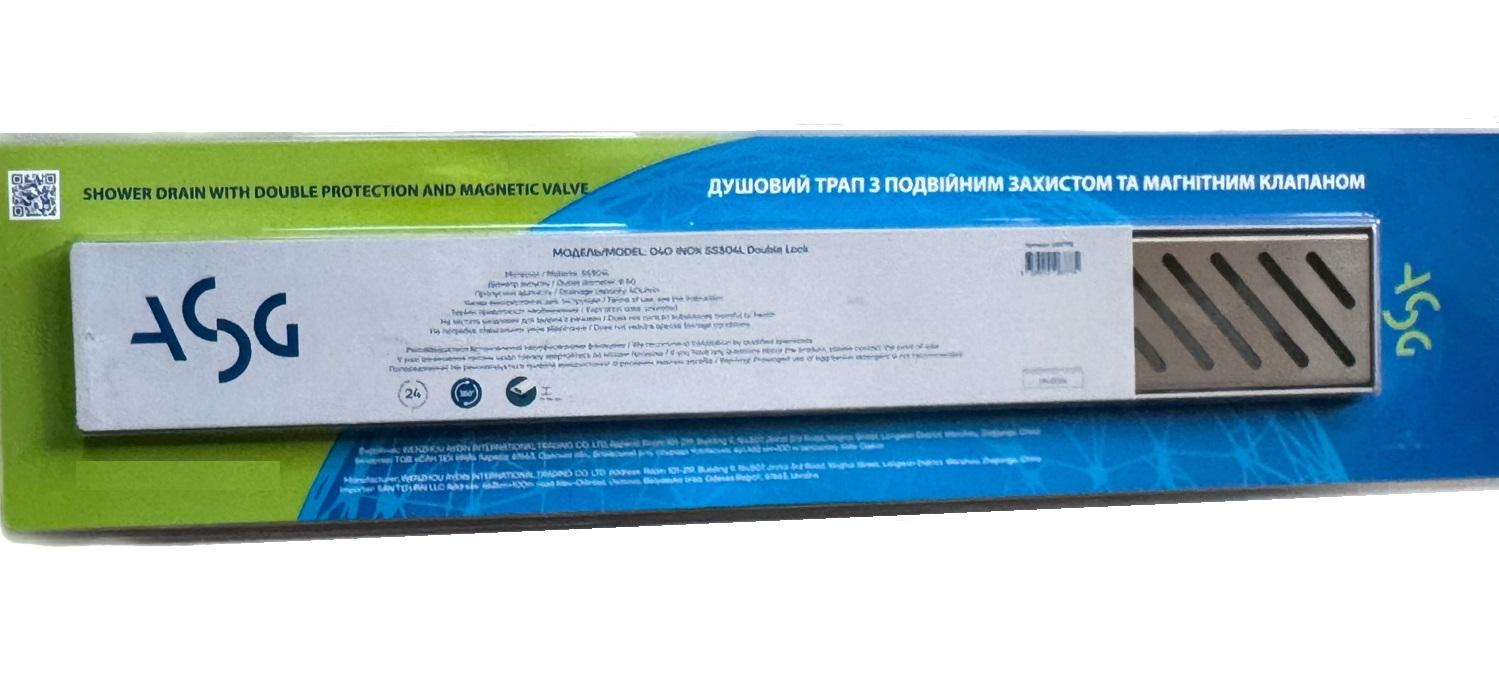 Трап для душа ASG 04G INOX SS304L Double Lock 500x70 мм (25330795) - фото 4 Трап для душа ASG 04G INOX SS304L Double Lock 500x70 мм (25330795) - фото 4