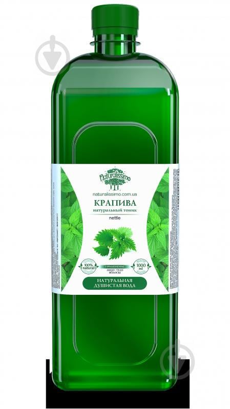 Гидролат крапивы 1000мл Naturalissimo (hub_viSc37292) Гидролат крапивы 1000мл Naturalissimo (hub_viSc37292)