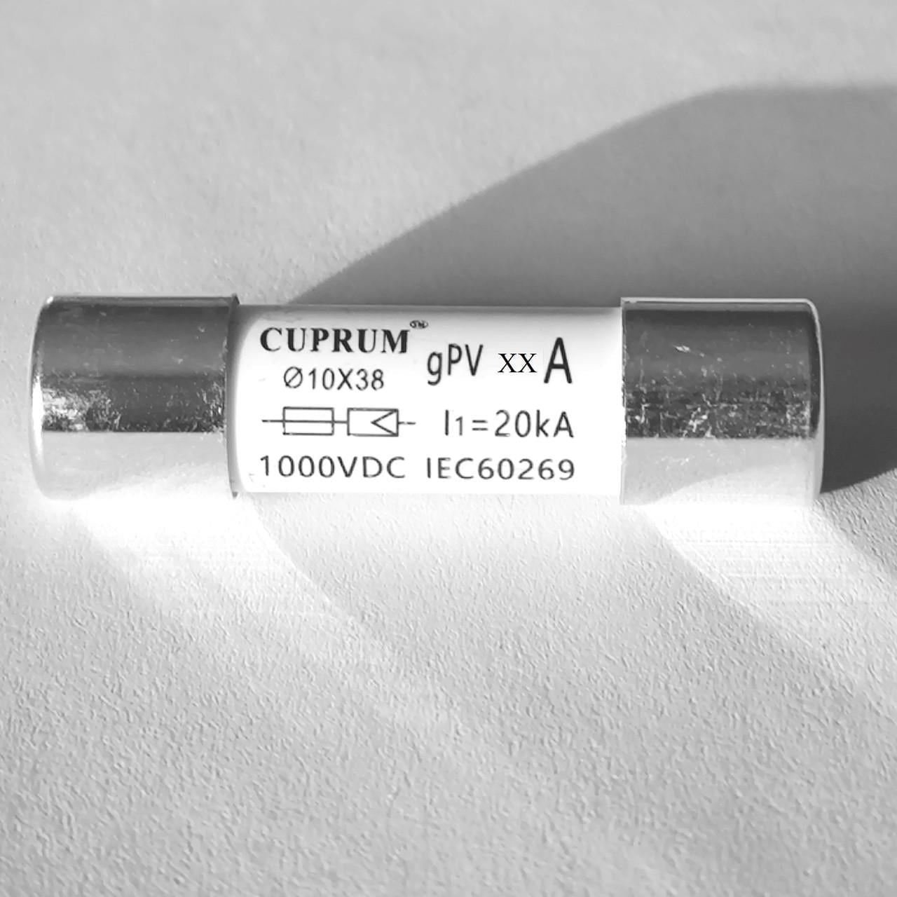 Предохранитель 2А 1000V gPV 1038 быстродействующий (cu1038002) Предохранитель 2А 1000V gPV 1038 быстродействующий (cu1038002)
