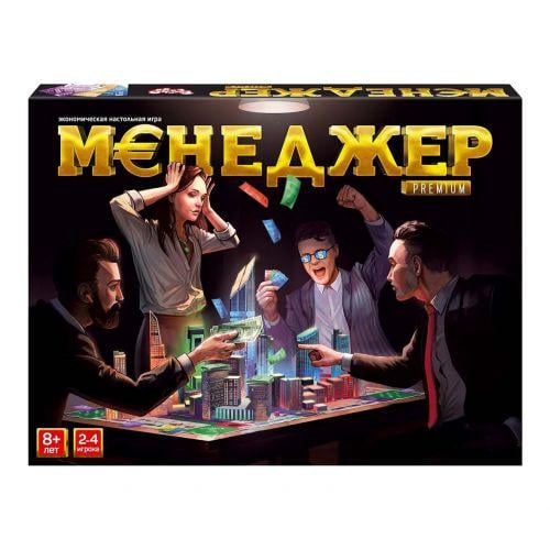 Настольная игра Менеджер Premium (179131) Настольная игра Менеджер Premium (179131)
