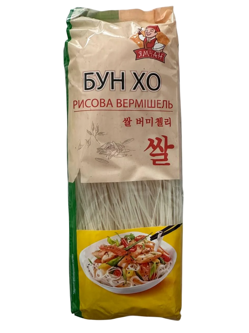 Лапша рисовая Yamchan Бун Хо 300 г