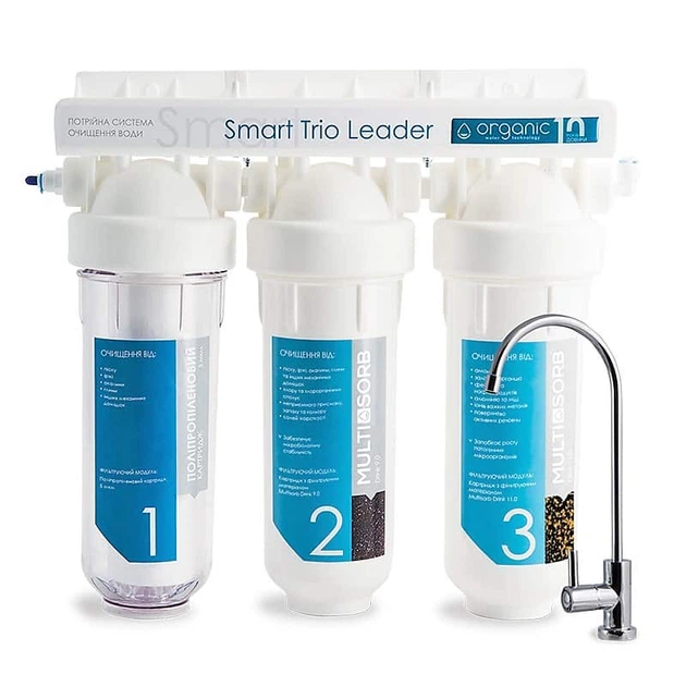 Проточна система очищення води Organic Smart Trio Leader