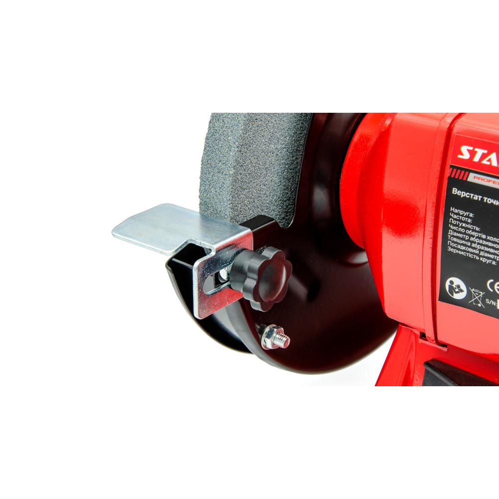 Станок точильный Start Pro SBG-350F - фото 6