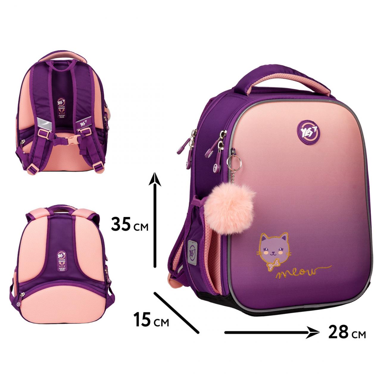 Шкільний рюкзак каркасний з ортопедичною спинкою YES Happy Kitty H-100 (559839/995063) - фото 9