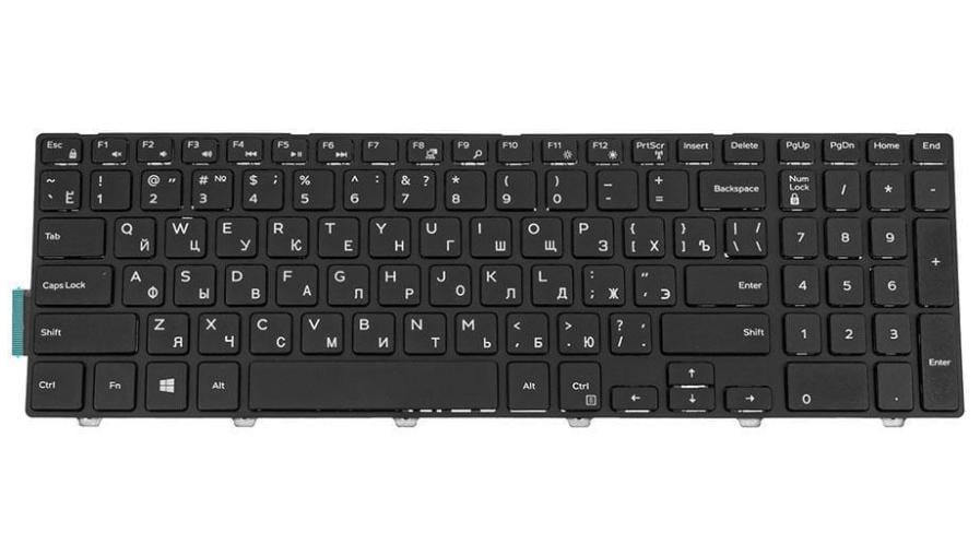 Клавиатура для ноутбука Dell Inspiron 7557 (181043)