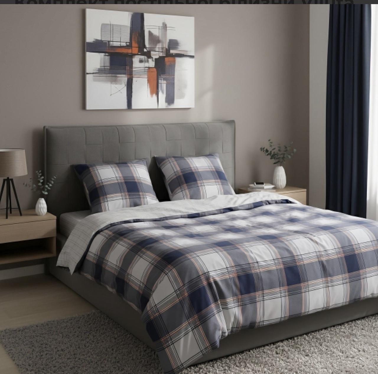 Постельное белье Viluta ранфорс 25418 полуторный (30392) Постельное белье Viluta ранфорс 25418 полуторный (30392)