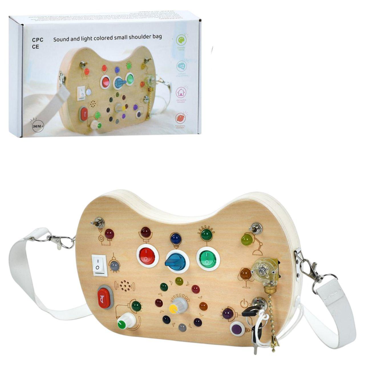 Бізіборд дерев'яний MD 1523 3в1 Музична сумка з світлом/вмикачами/ключем і рухливими елементами (26063367)