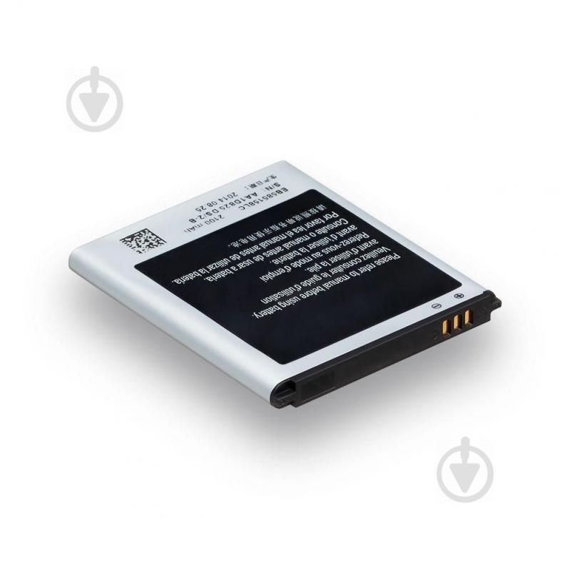 Аккумуляторная батарея Quality EB585158LC для Samsung Galaxy Win Pro SM-G3812 Аккумуляторная батарея Quality EB585158LC для Samsung Galaxy Win Pro SM-G3812
