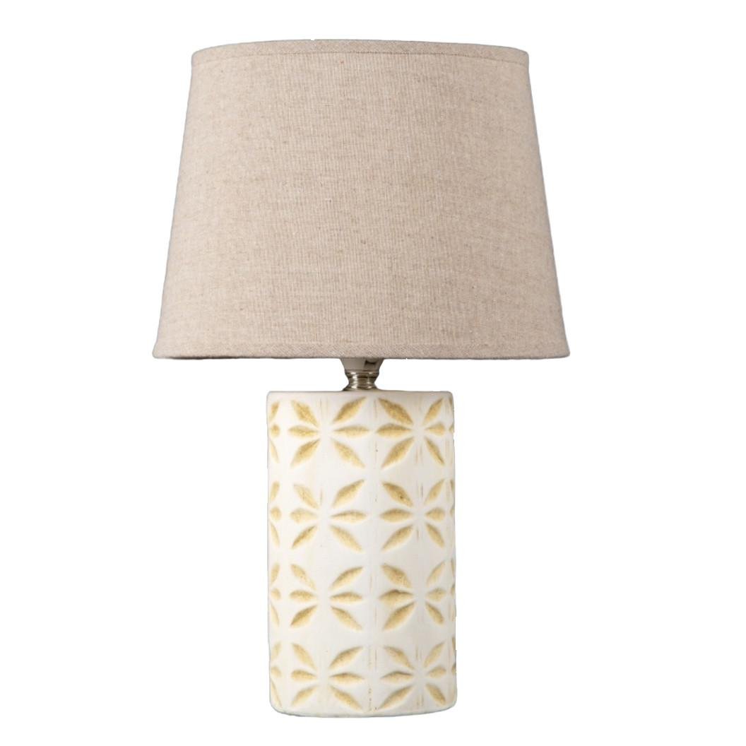 Настільна лампа з абажуром S&R NJL2170{A+B}A (2307309257)