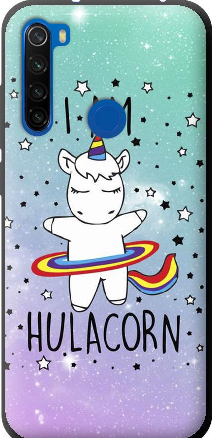 Чехол на Xiaomi Redmi Note 8T I'm hulacorn (3976b-1818-42517)