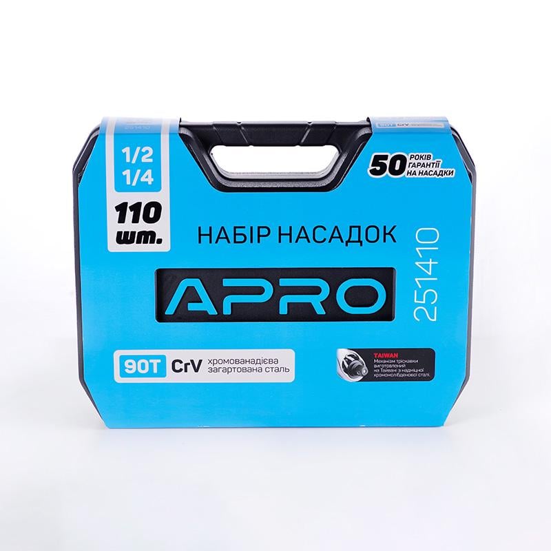 Комплект торцевых насадок c трещоткой APRO CrV 1/4" & 1/2" 90Т 110 шт. (6849) - фото 7 Комплект торцевых насадок c трещоткой APRO CrV 1/4" & 1/2" 90Т 110 шт. (6849) - фото 7