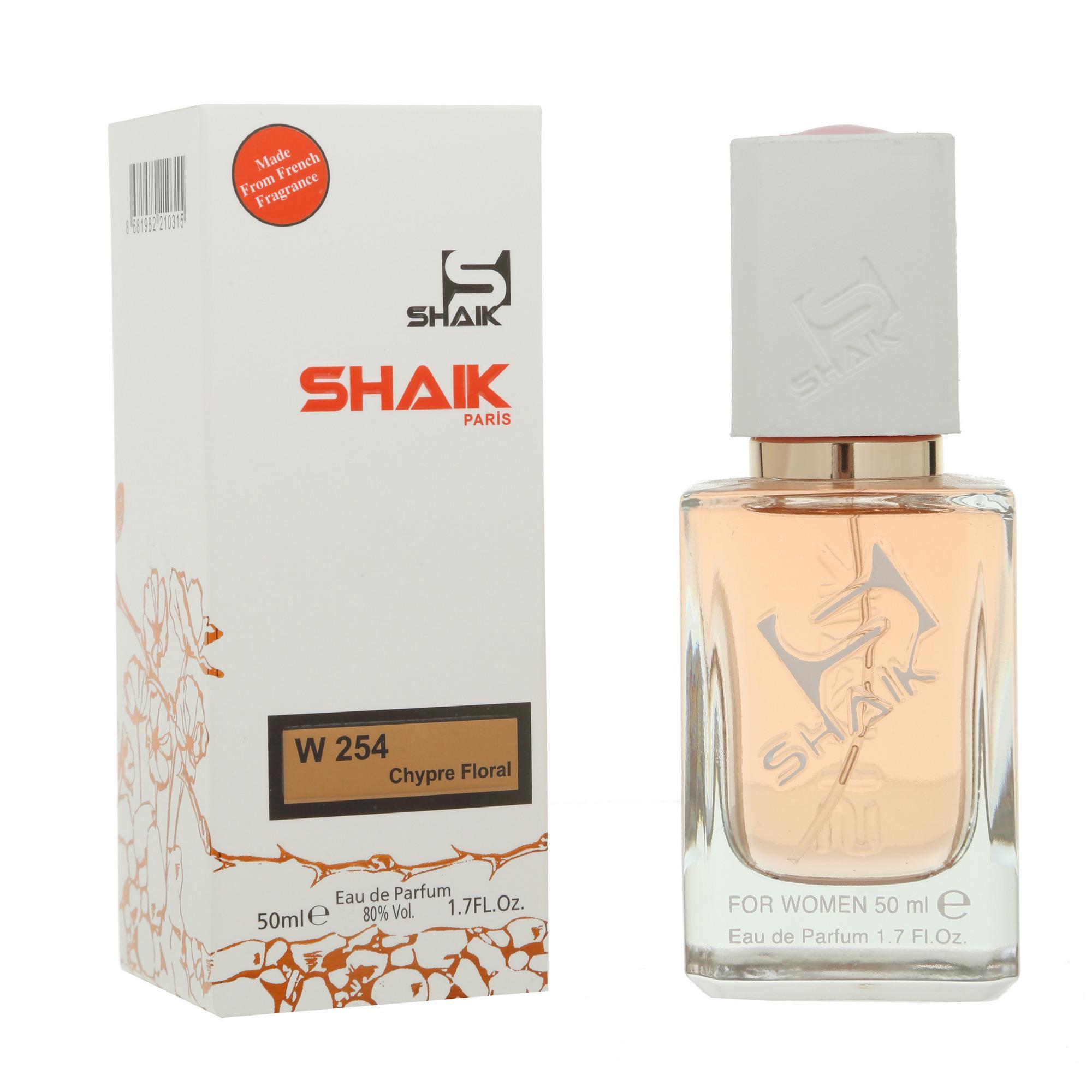 Парфюм Shaik Blooming Boucket (W 254)