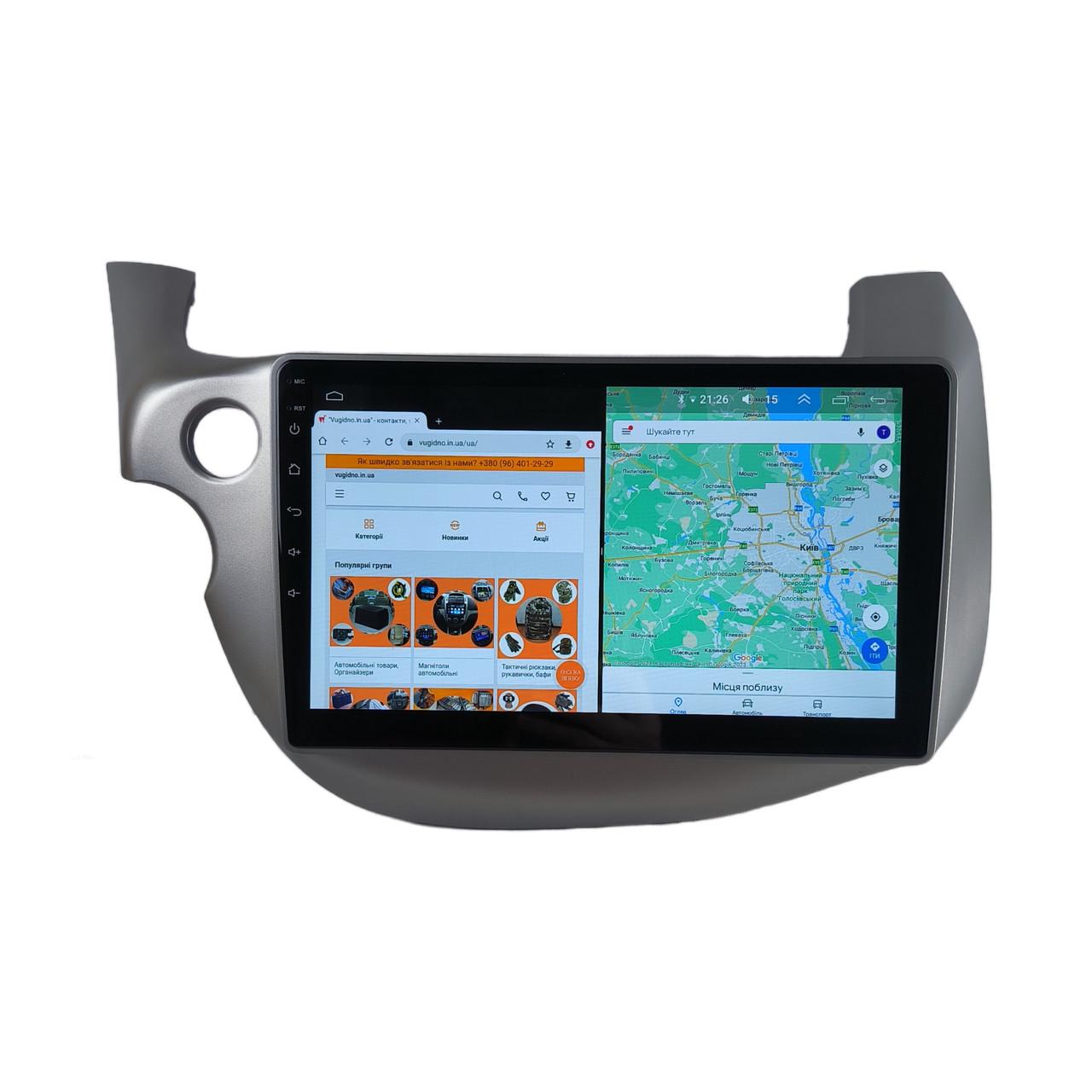 Автомагнитола для Honda FIT 2008-2011 4G/XyAuto/8 core/DSP Sound/CarPlay/Android (М-ХФт-10-Т5)