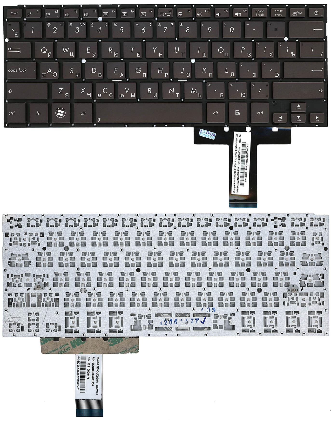 Клавиатура для ноутбука Asus UX31A горизонтальный Enter Black