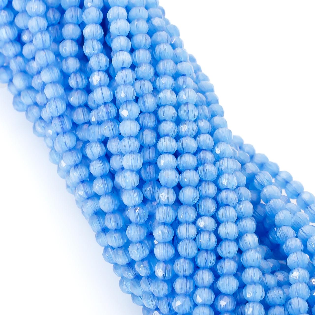 Бусины из шпинели на нитке круглая огранка с эффектом кошачьего глаза 37 см 2 мм 200 шт. Голубой (БШ0302к21)