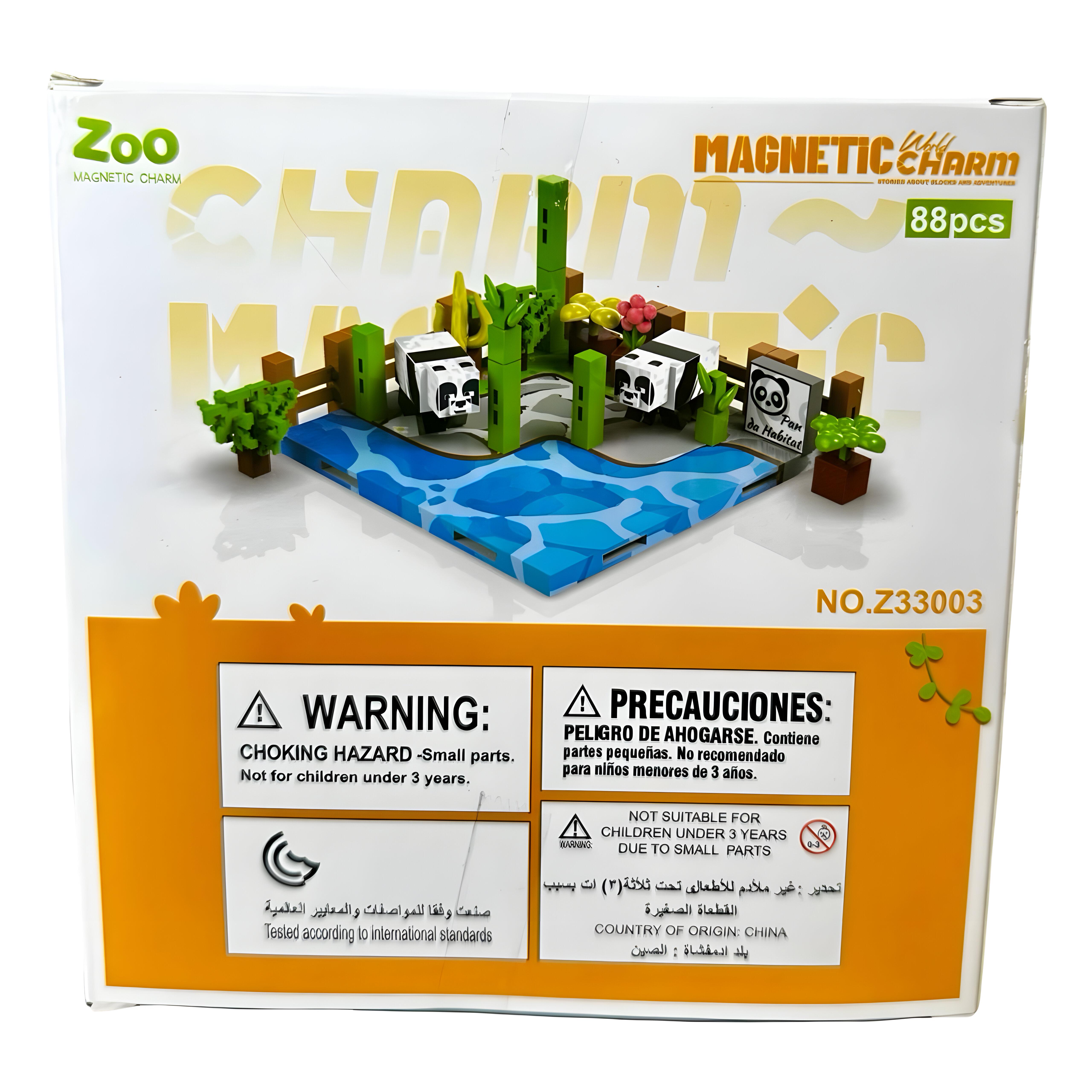 Конструктор магнітний Magnetic World Зоопарк з пандами 88 деталей (Z33003) - фото 3